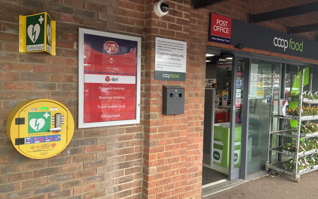 Check Your Defib because every minute counts