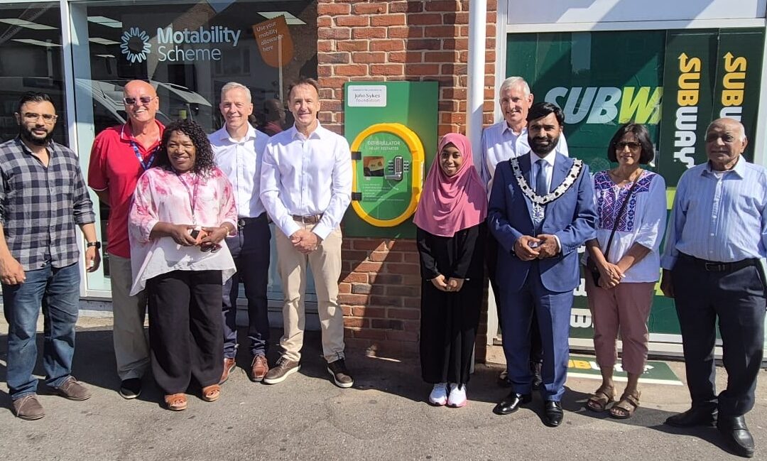New lifesaving defibrillator unveiled in west Reading